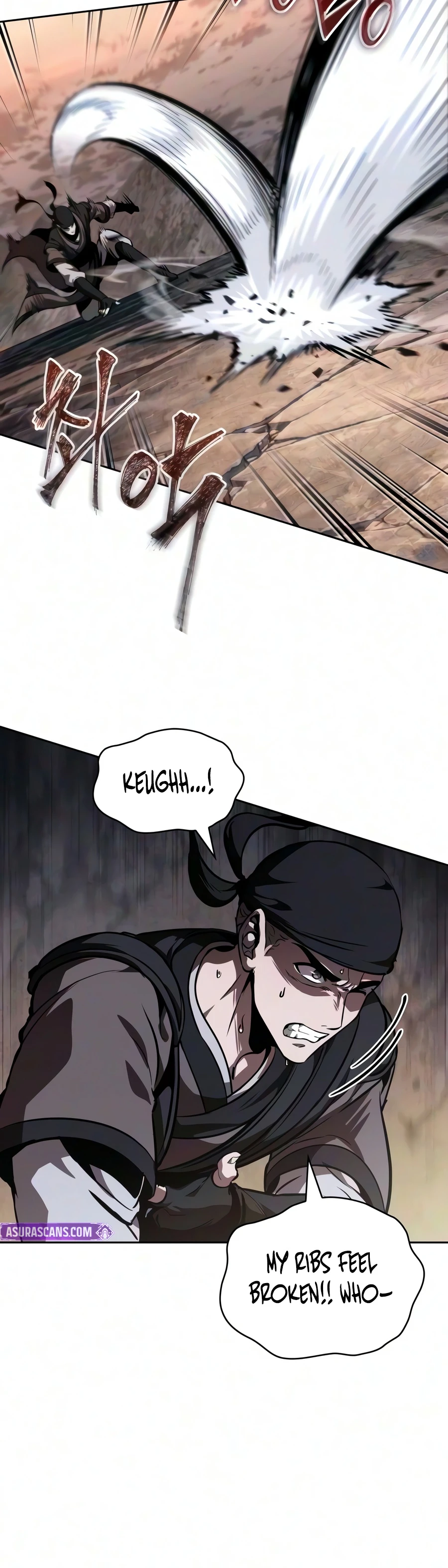 Nano Machine Chapter 320 — Page 3