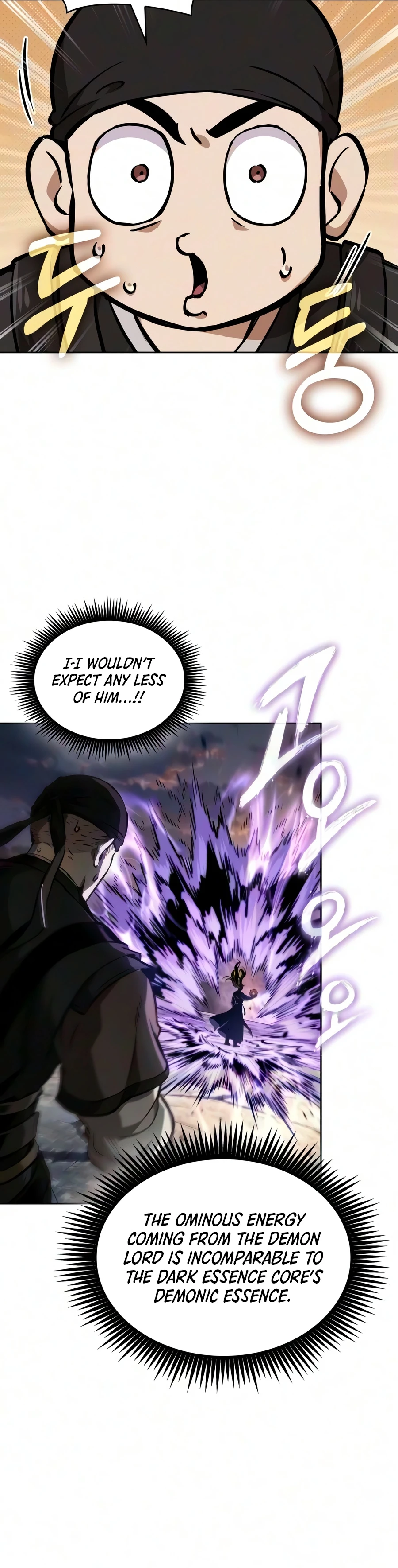 Nano Machine Chapter 320 — Page 9