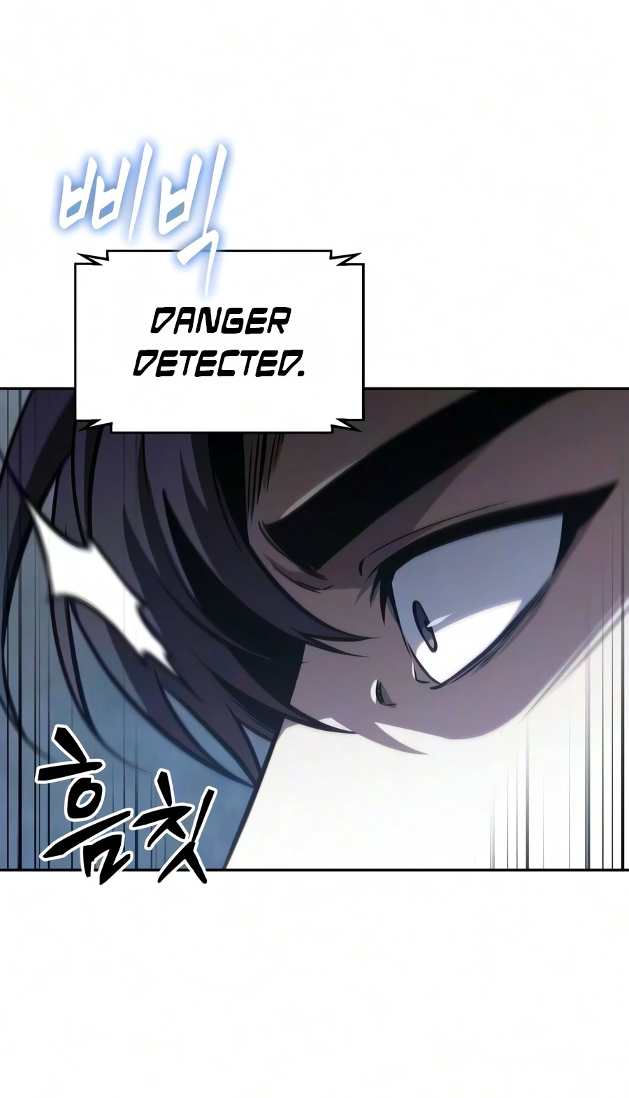 Nano Machine Chapter 321 — Page 5