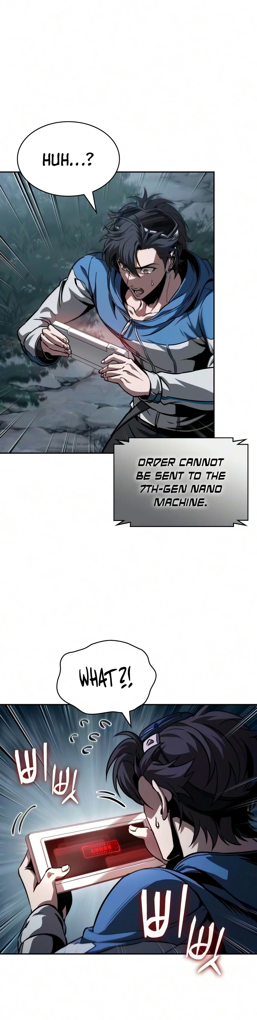 Nano Machine Chapter 322 — Page 5
