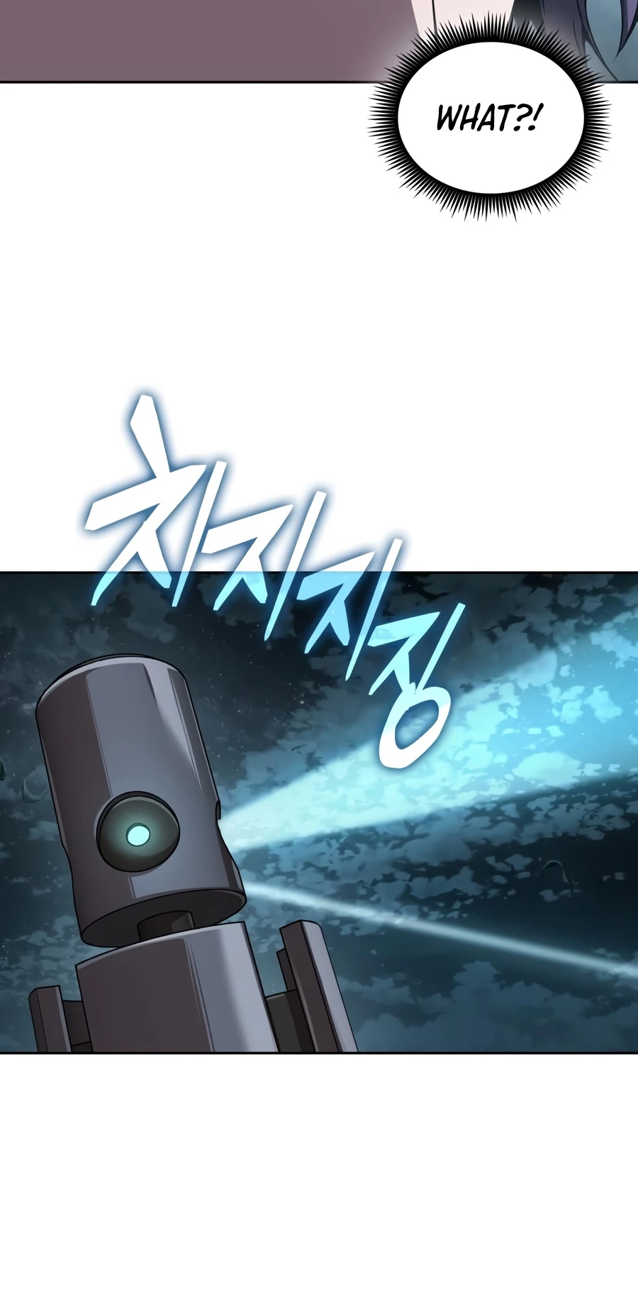 Nano Machine Chapter 323 — Page 7