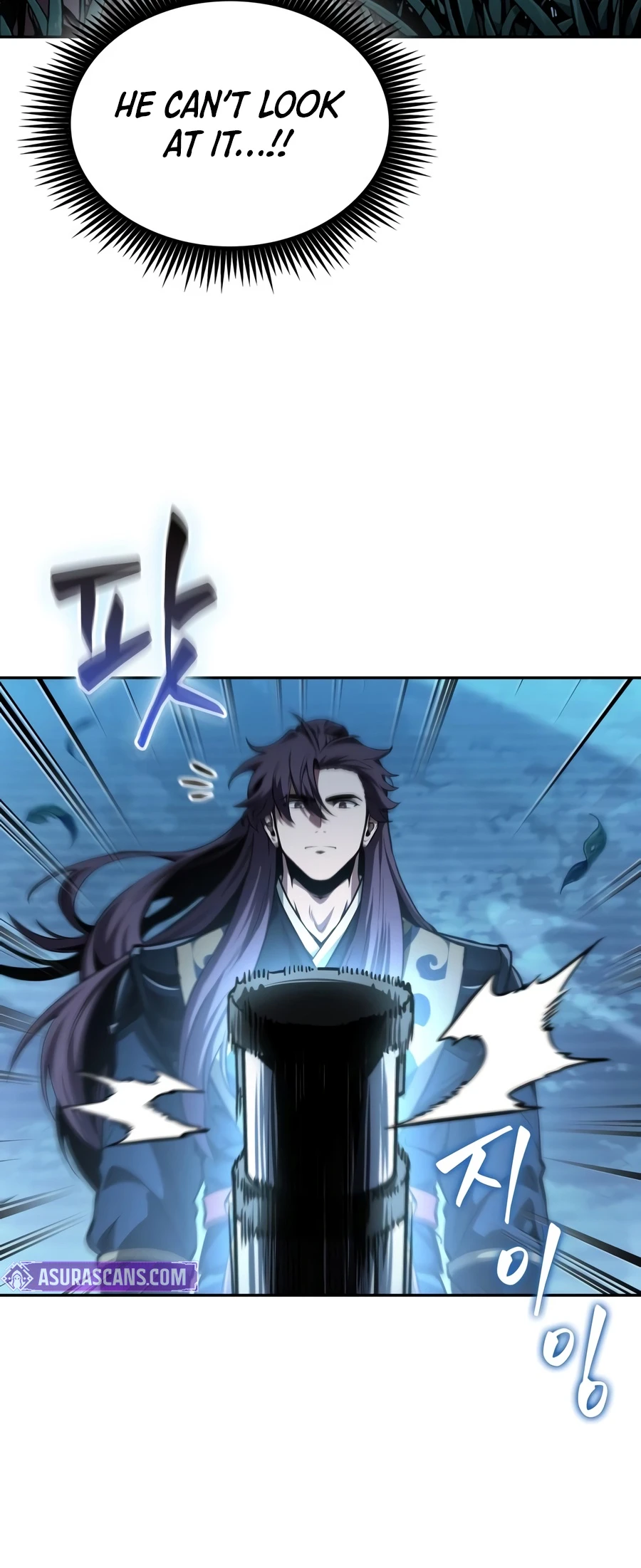 Nano Machine Chapter 323 — Page 15