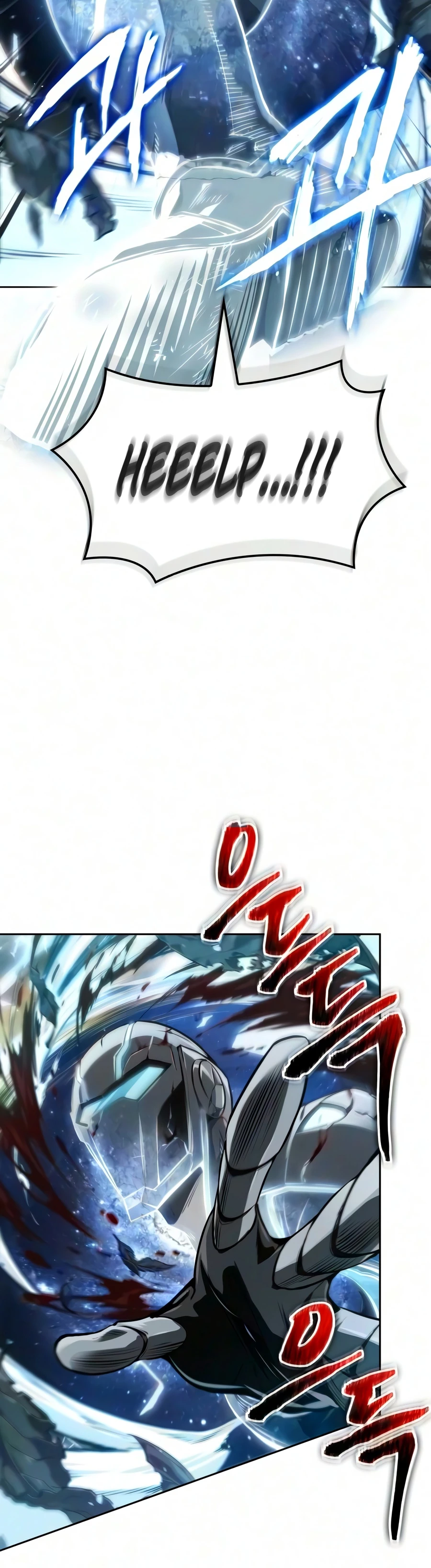Nano Machine Chapter 325 — Page 9