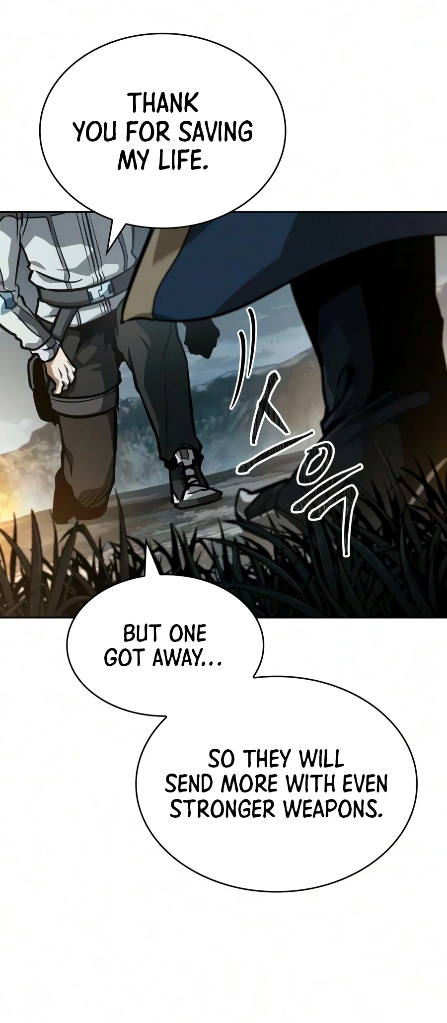Nano Machine Chapter 325 — Page 17