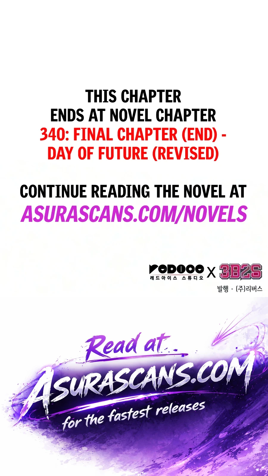 Nano Machine Chapter 326 — Page 18