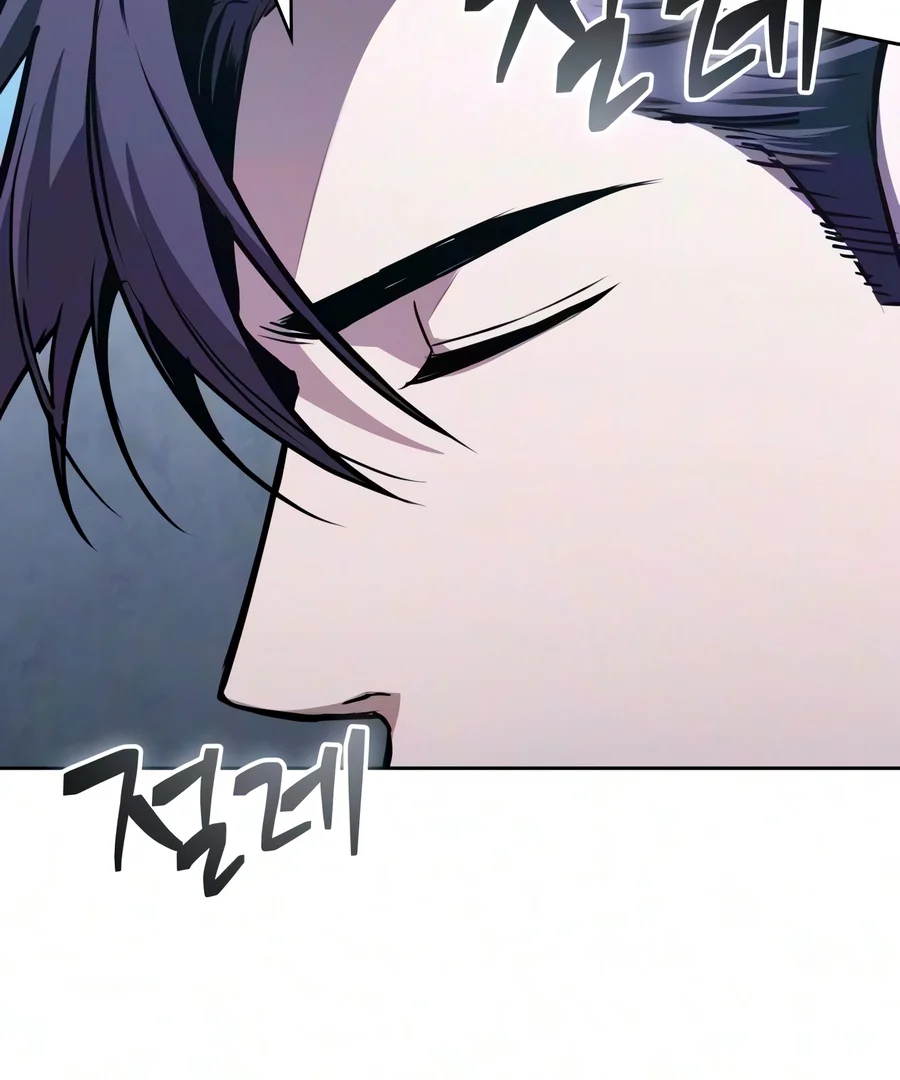 Nano Machine Chapter 329 — Page 11