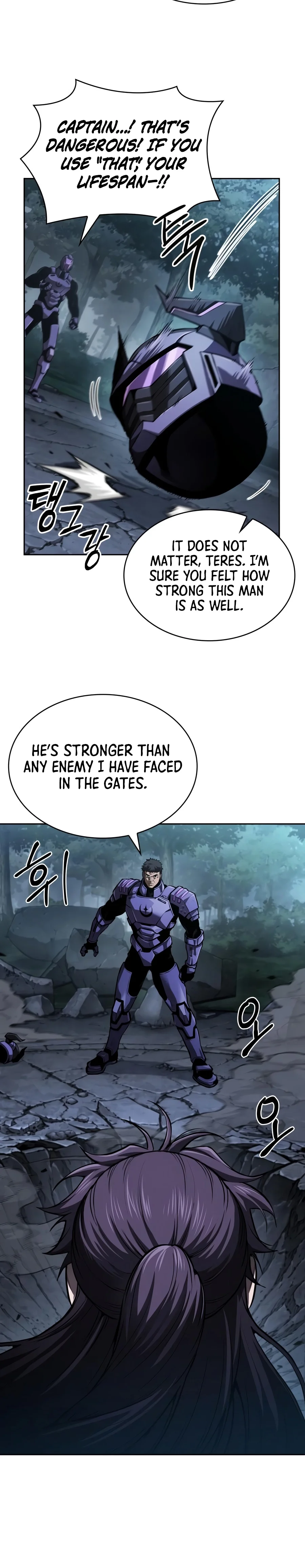 Nano Machine Chapter 331 — Page 10