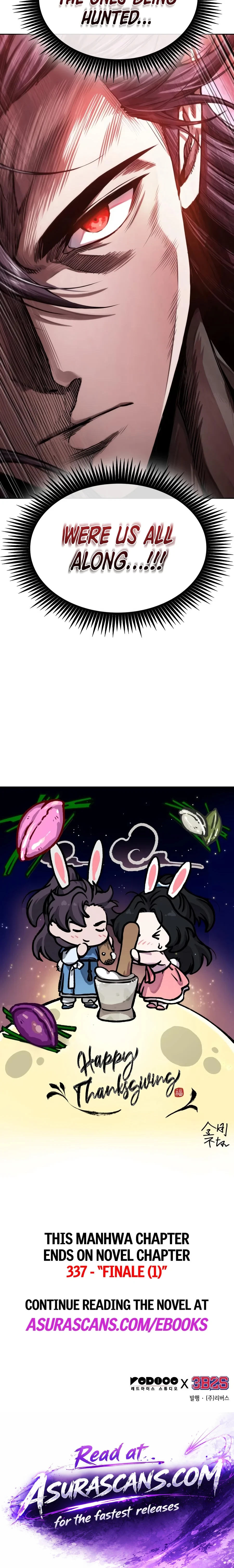 Nano Machine Chapter 331 — Page 13
