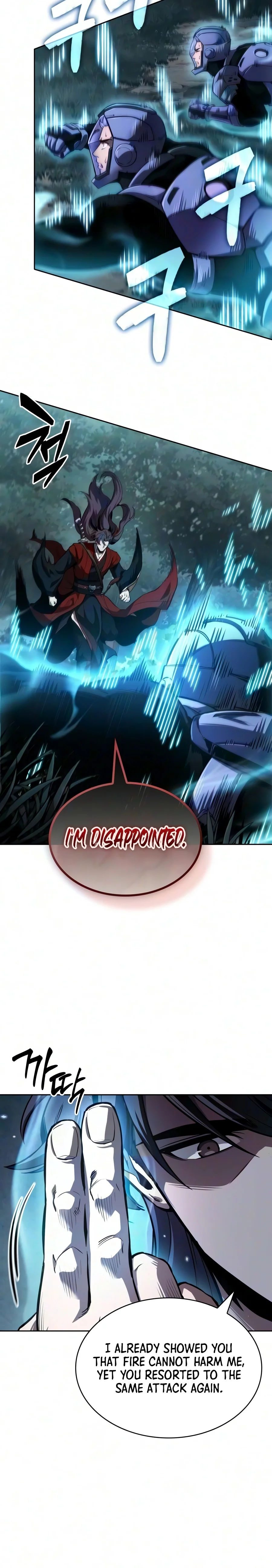 Nano Machine Chapter 332 — Page 13