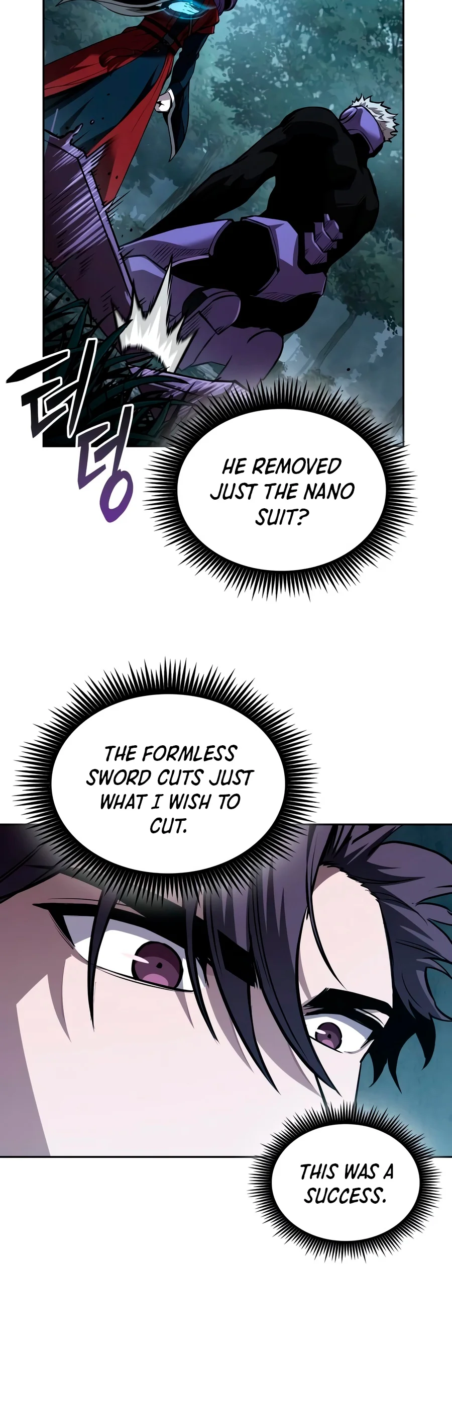 Nano Machine Chapter 333 — Page 5