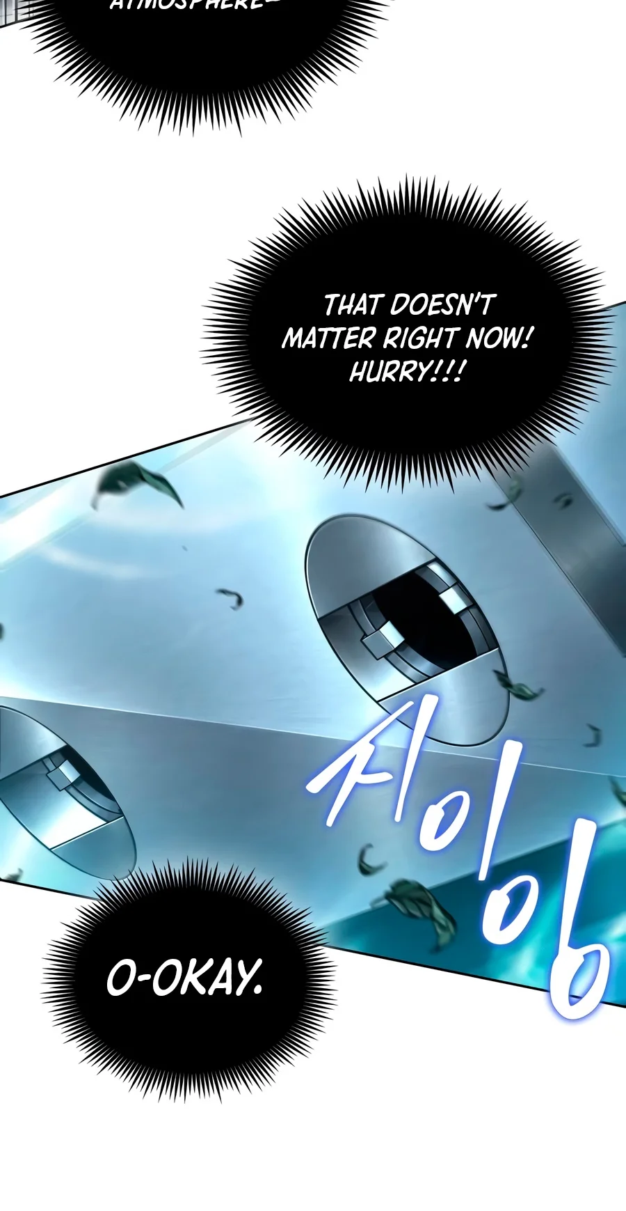 Nano Machine Chapter 334 — Page 13