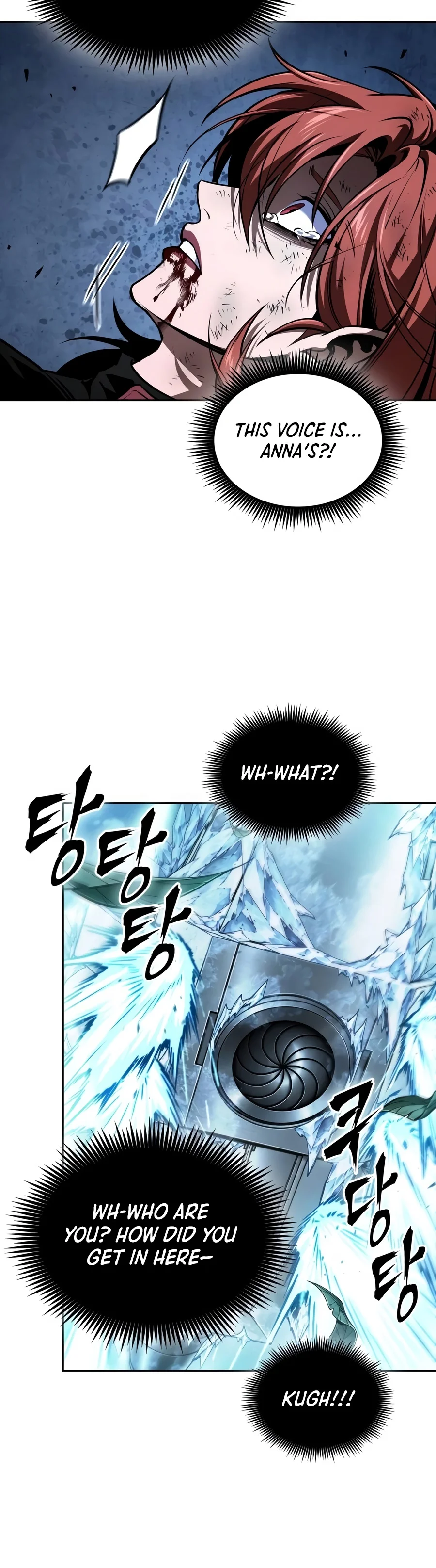 Nano Machine Chapter 335 — Page 11