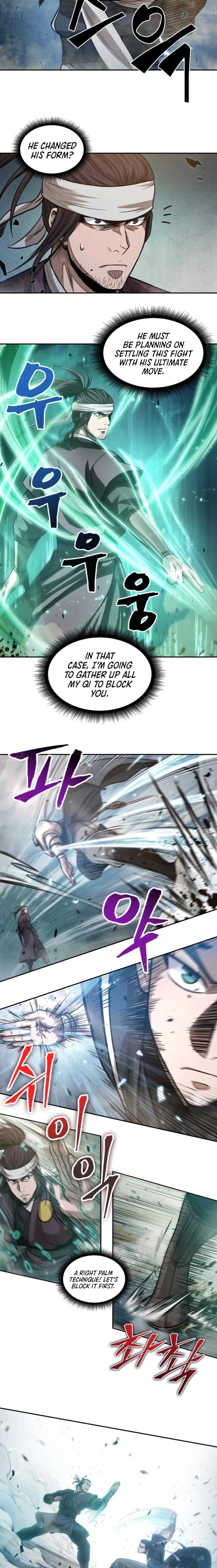Nano Machine Chapter 36 — Page 7
