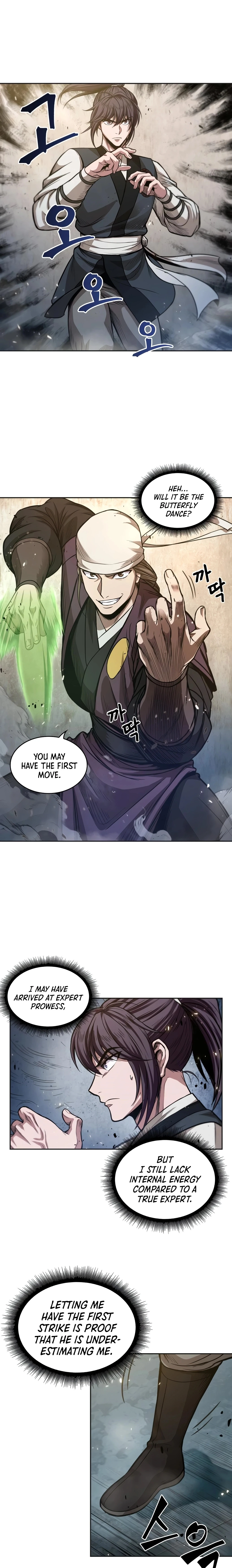 Nano Machine Chapter 37 — Page 1