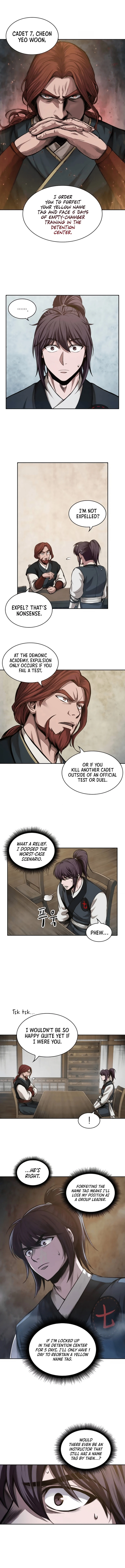 Nano Machine Chapter 44 — Page 1