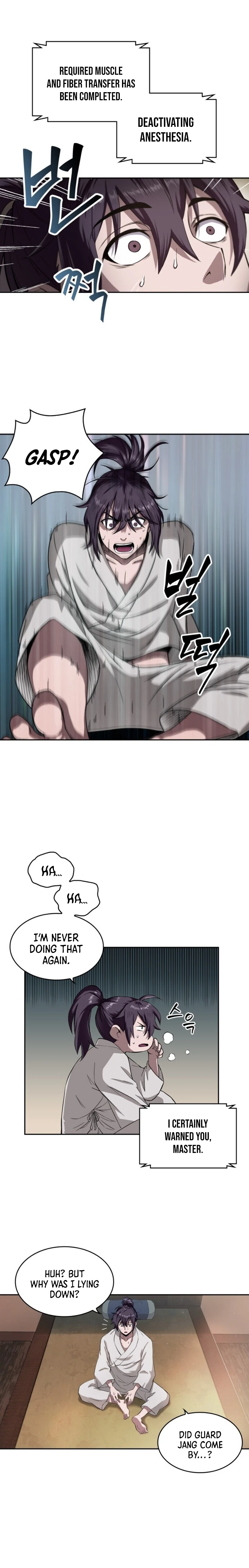 Nano Machine Chapter 5 — Page 1
