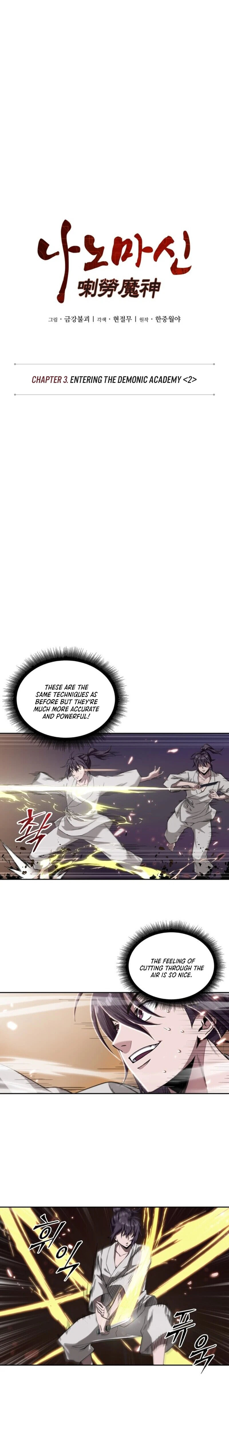 Nano Machine Chapter 5 — Page 3