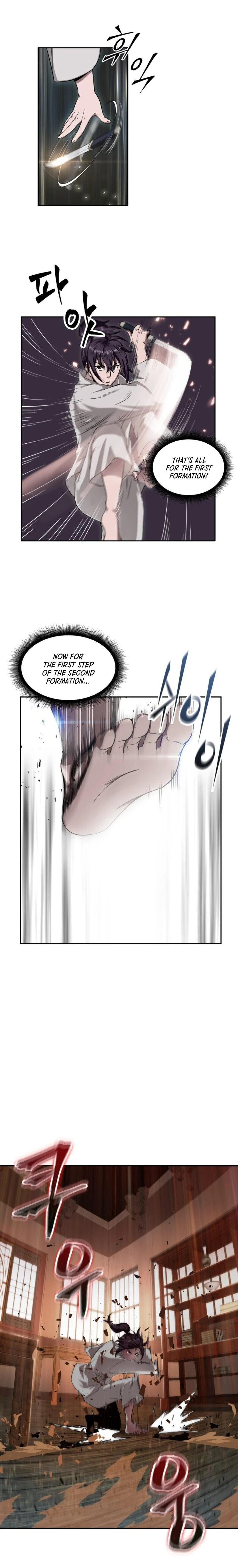 Nano Machine Chapter 5 — Page 4