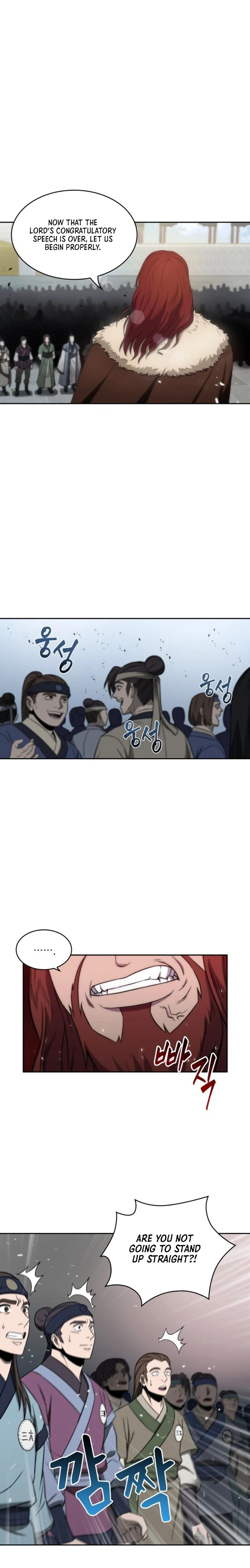Nano Machine Chapter 6 — Page 13