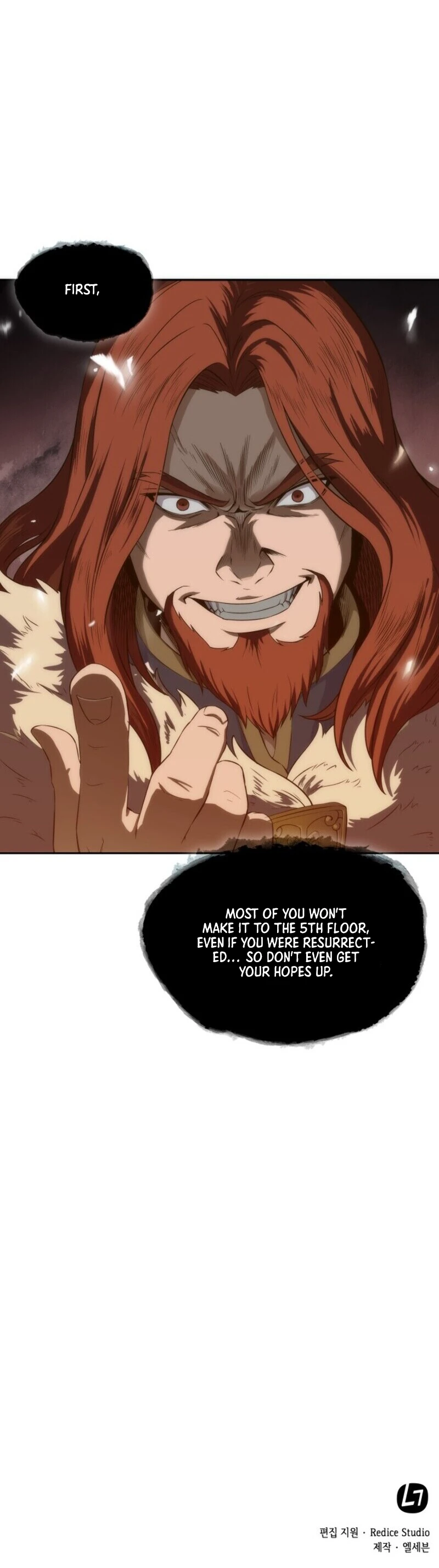 Nano Machine Chapter 6 — Page 20
