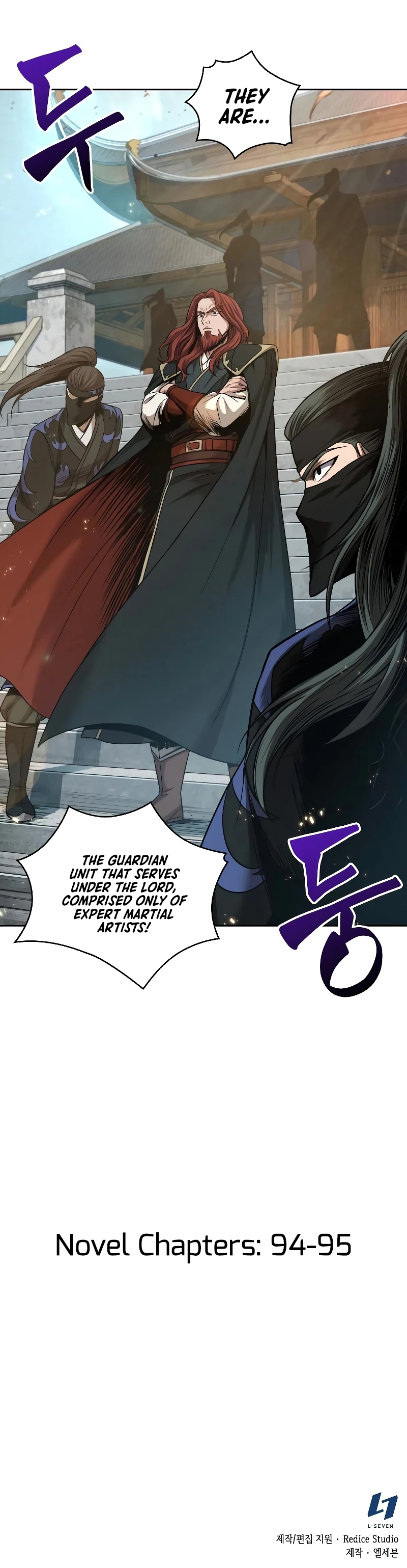 Nano Machine Chapter 65 — Page 15