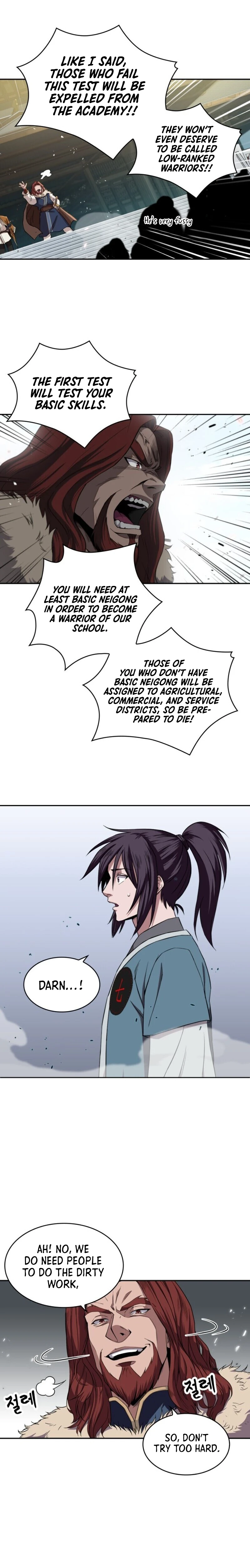 Nano Machine Chapter 7 — Page 6