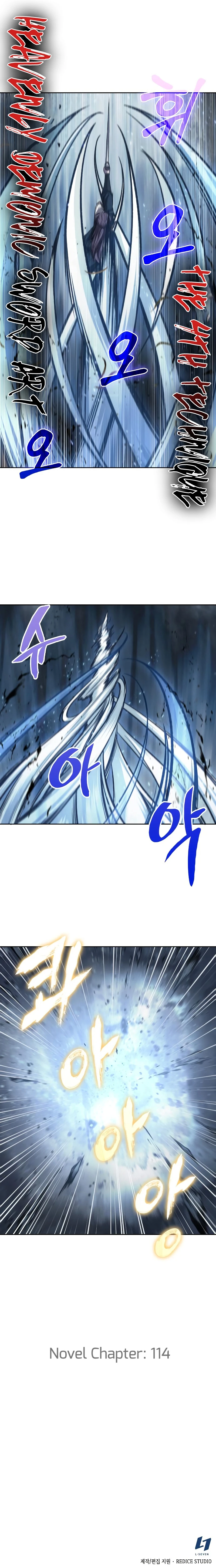 Nano Machine Chapter 74 — Page 9