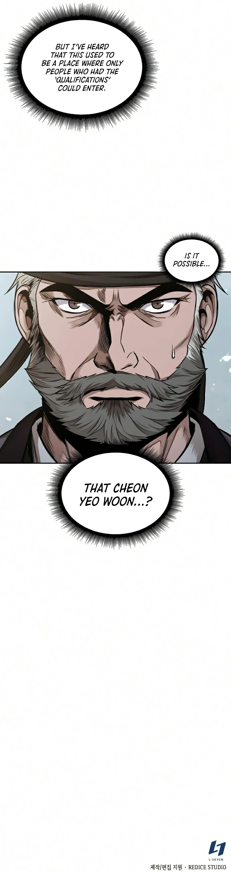 Nano Machine Chapter 76 — Page 11