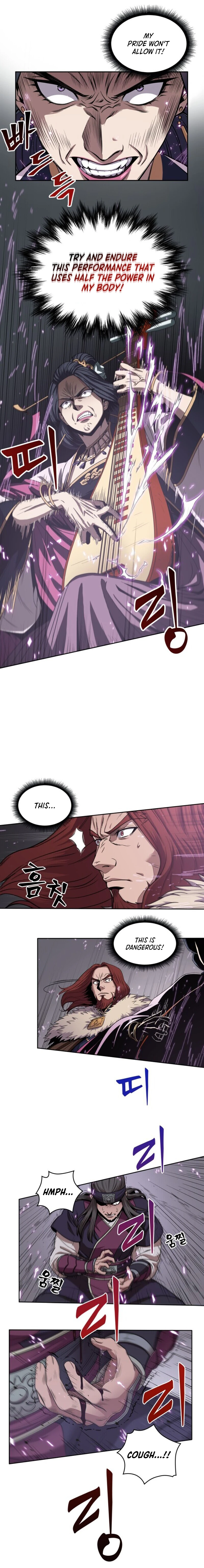 Nano Machine Chapter 8 — Page 5