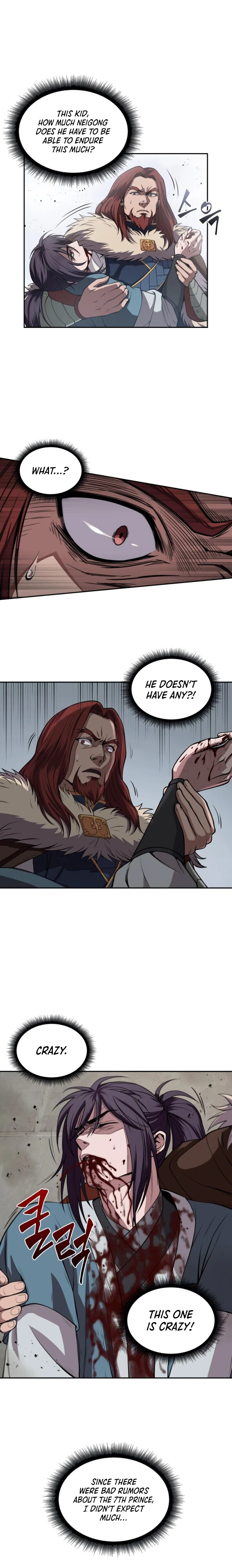 Nano Machine Chapter 8 — Page 12
