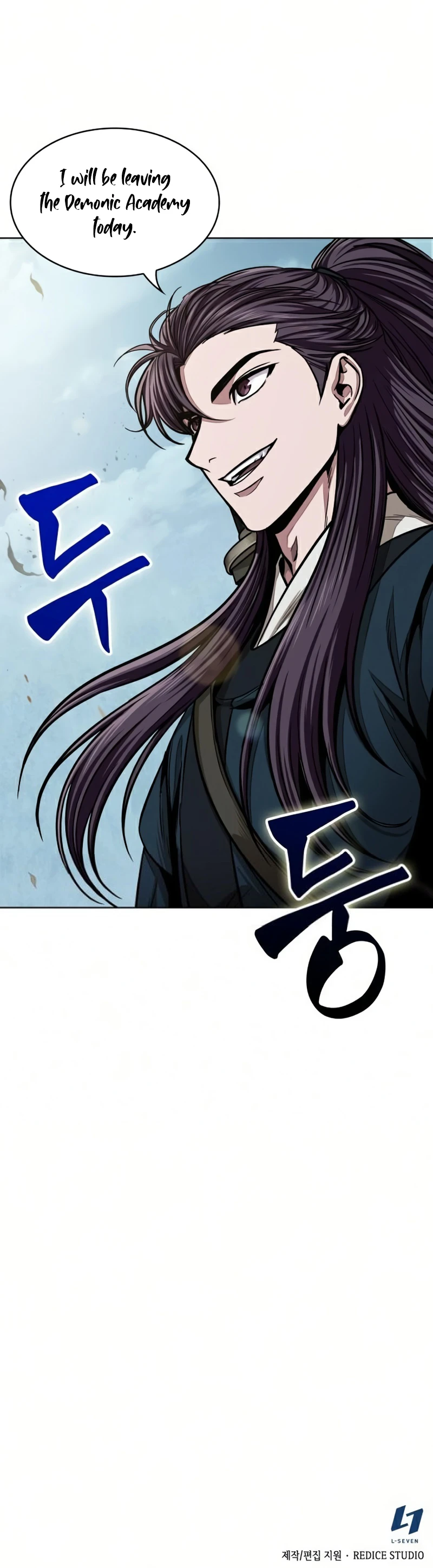 Nano Machine Chapter 87 — Page 13