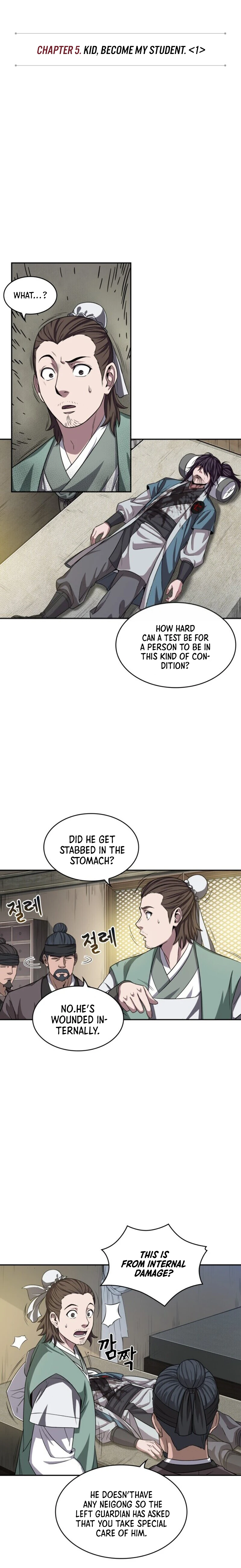 Nano Machine Chapter 9 — Page 3