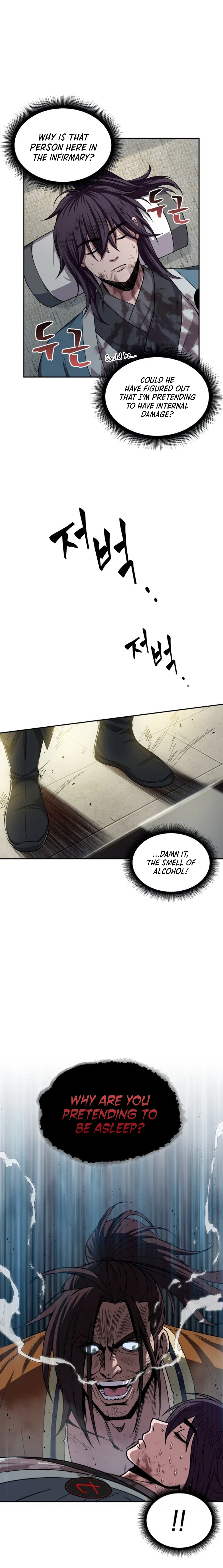 Nano Machine Chapter 9 — Page 9
