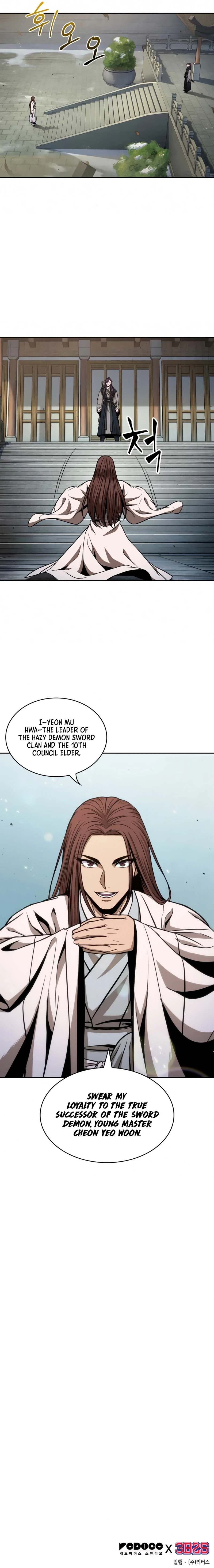 Nano Machine Chapter 98 — Page 11