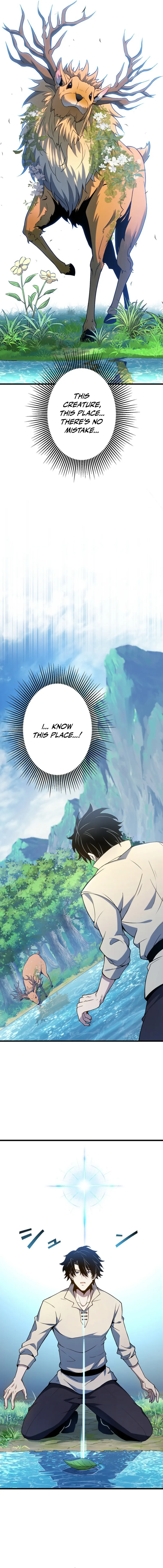 Naraku no Game Architect Chapter 1 — Page 3
