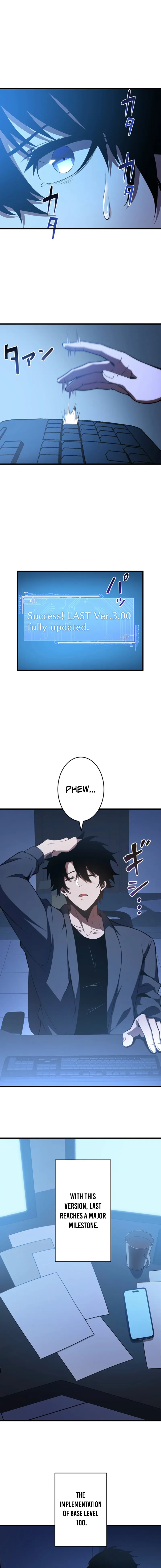 Naraku no Game Architect Chapter 1 — Page 7