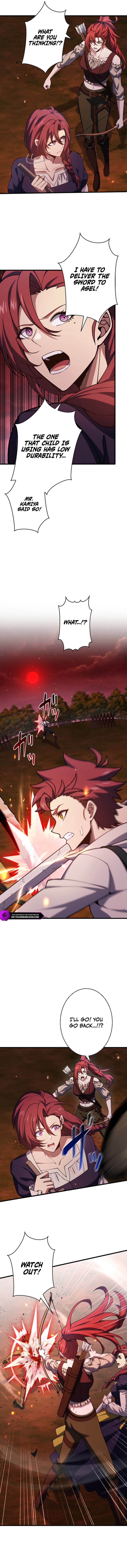 Naraku no Game Architect Chapter 12 — Page 2