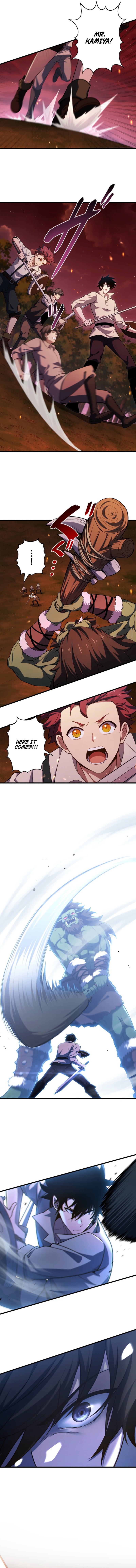 Naraku no Game Architect Chapter 12 — Page 7
