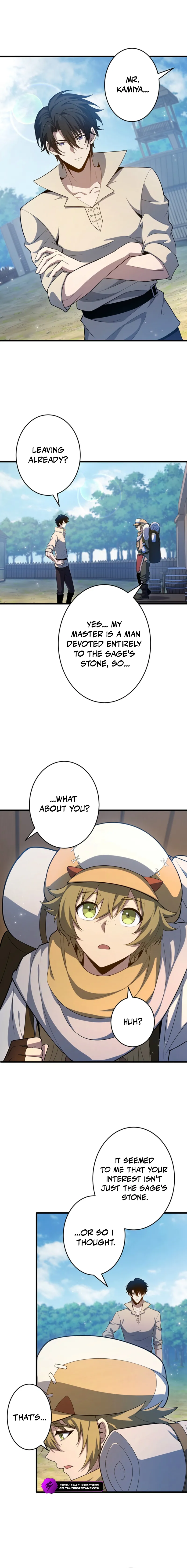 Naraku no Game Architect Chapter 16 — Page 4