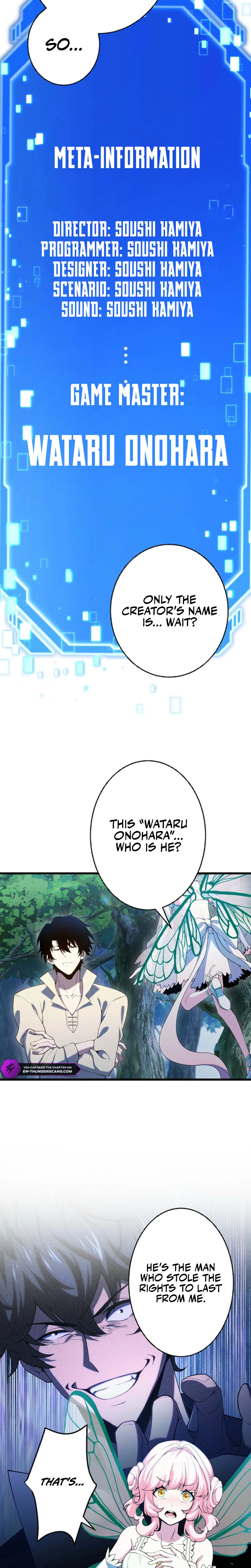 Naraku no Game Architect Chapter 2 — Page 7