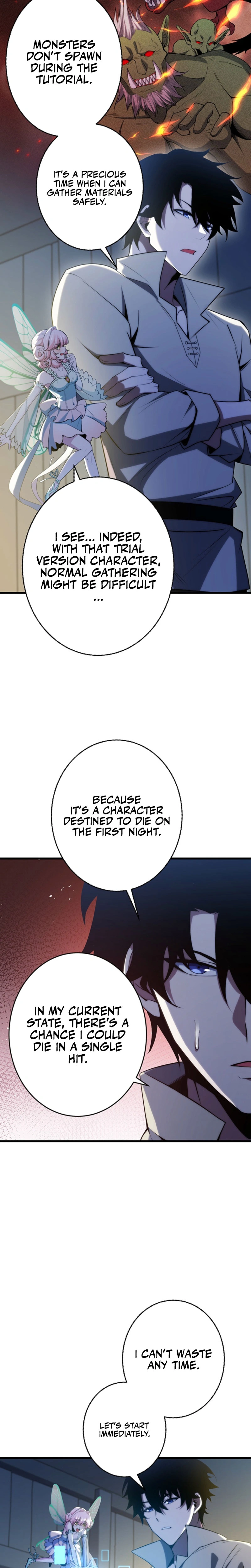 Naraku no Game Architect Chapter 2 — Page 13