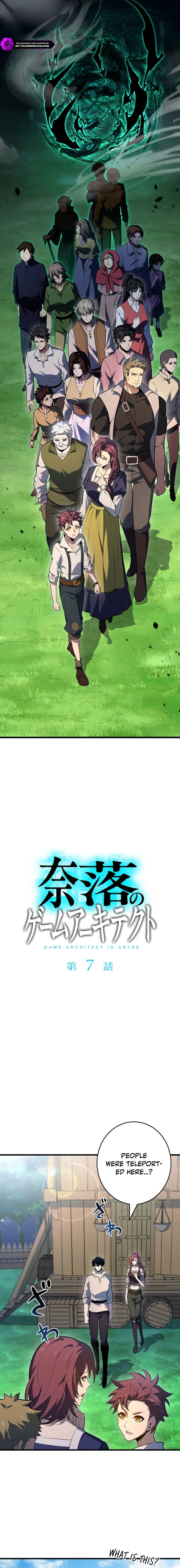 Naraku no Game Architect Chapter 7 — Page 2