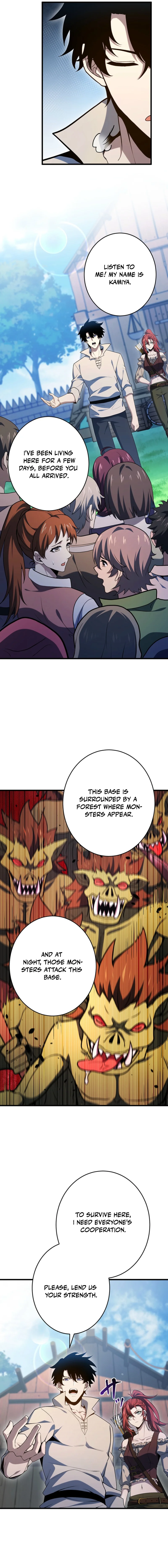 Naraku no Game Architect Chapter 7 — Page 4