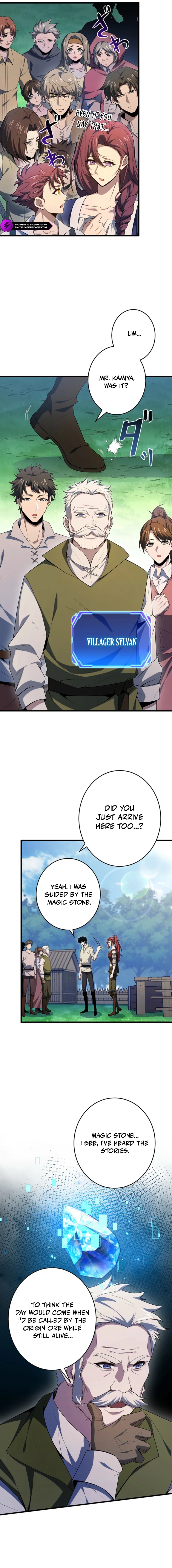 Naraku no Game Architect Chapter 7 — Page 5