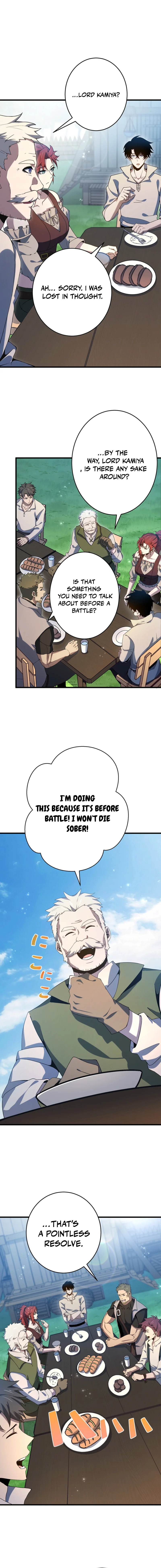 Naraku no Game Architect Chapter 8 — Page 7