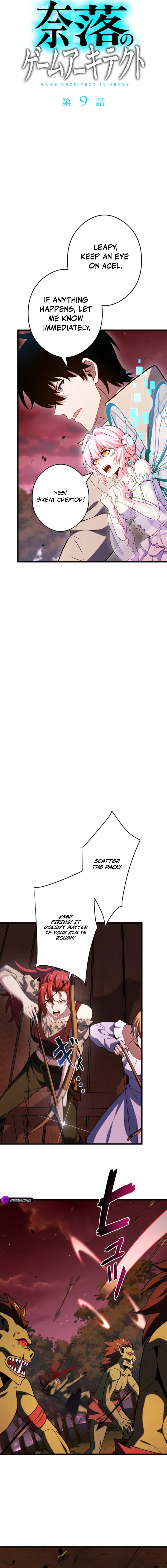 Naraku no Game Architect Chapter 9 — Page 2
