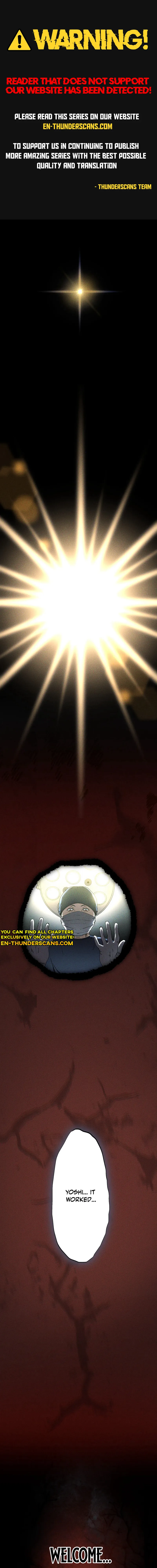 Narakuso Chapter 1 — Page 1