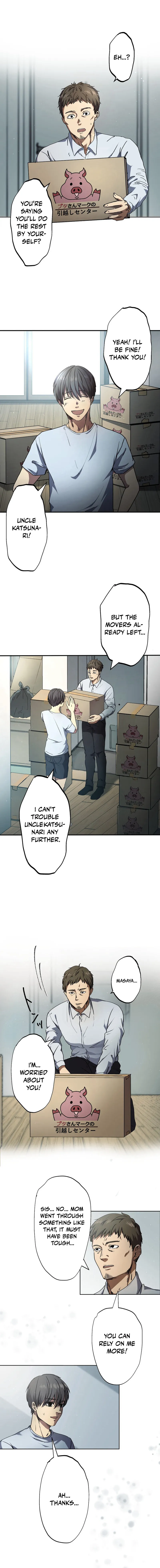 Narakuso Chapter 1 — Page 3