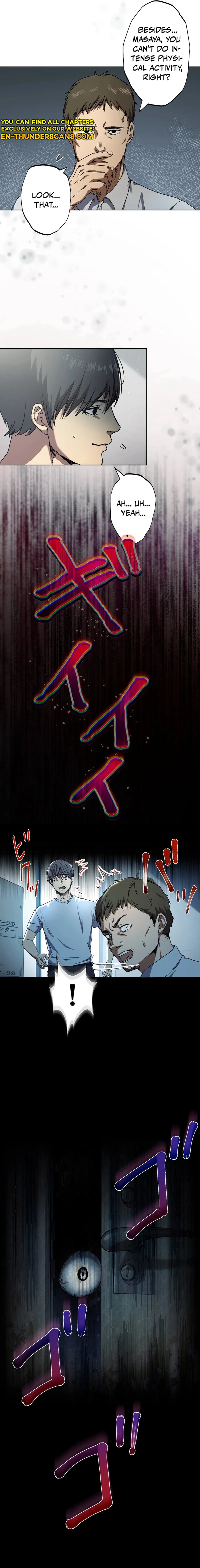 Narakuso Chapter 1 — Page 4