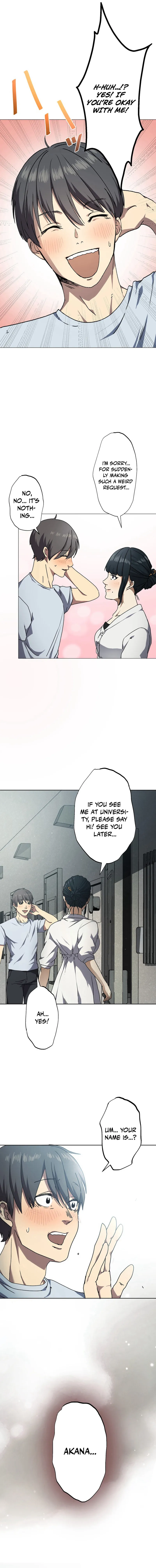 Narakuso Chapter 1 — Page 12
